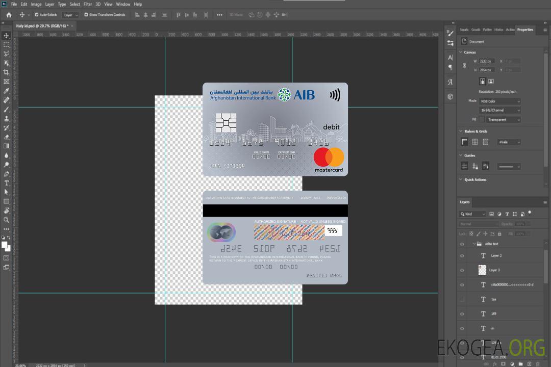 Débit par carte bancaire internationale d'Afghanistan template Débit par carte bancaire internationale d'Afghanistan template